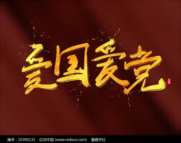 星座运势的测试是真得嘛?-专业红迪网平台